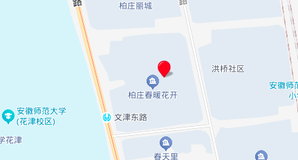 芜湖分校